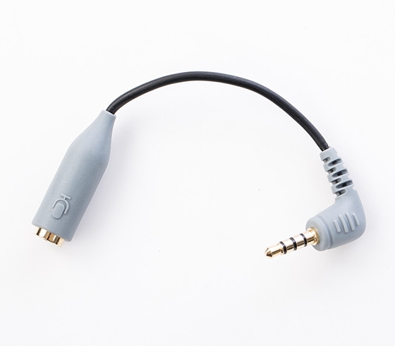 BOYA BY-CIP2 Smartphone Adapter (3.5mm Female TRS to 3.5mm Male TRRS)